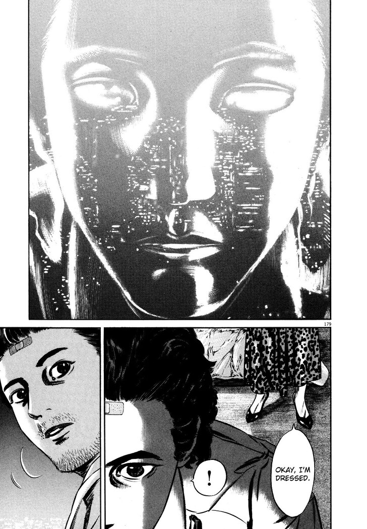 Read Homunculus Manga Online