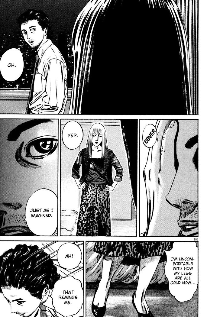 Read Homunculus Manga Online