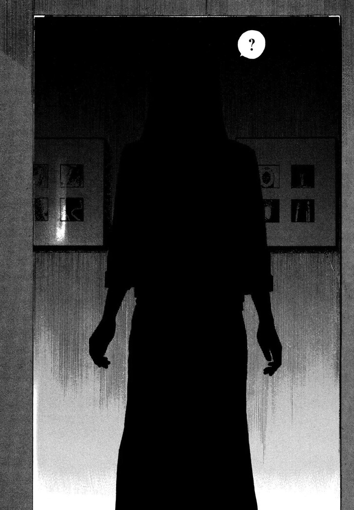 Read Homunculus Manga Online