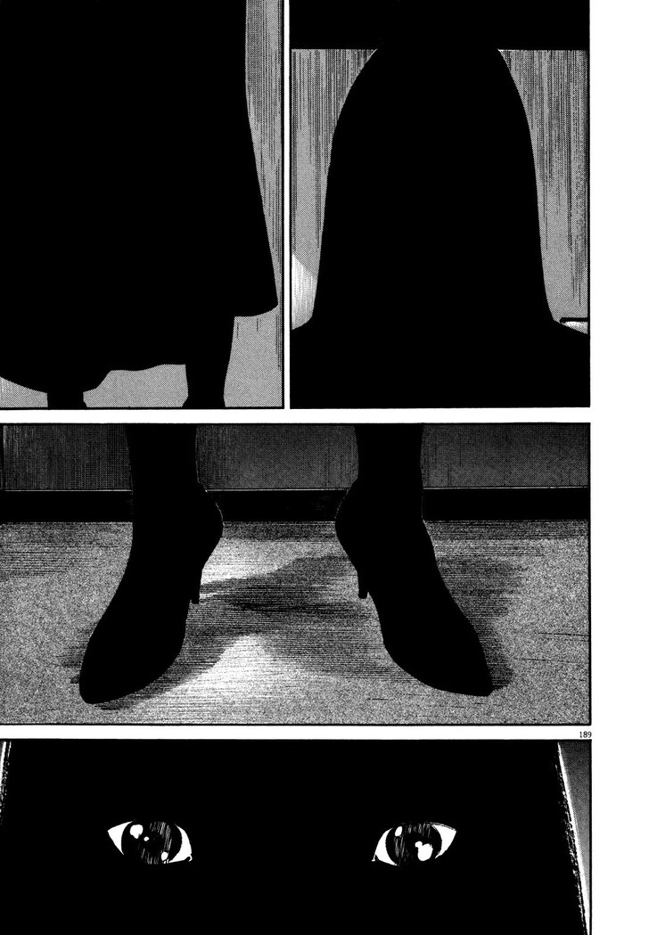 Read Homunculus Manga Online