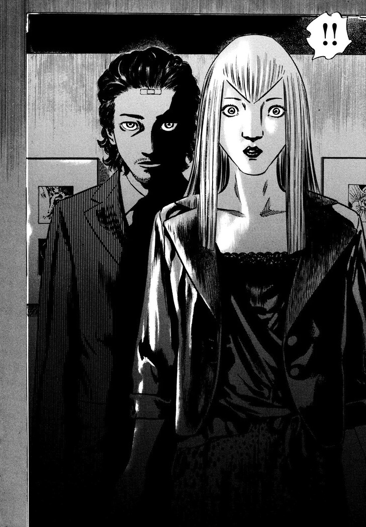 Read Homunculus Manga Online