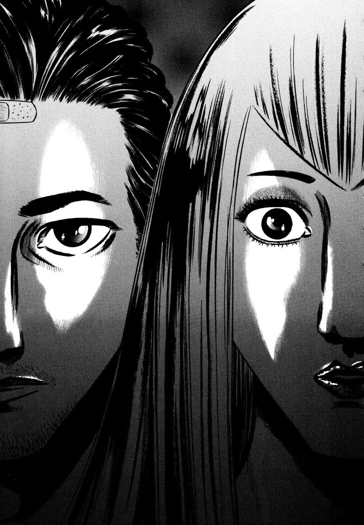 Read Homunculus Manga Online