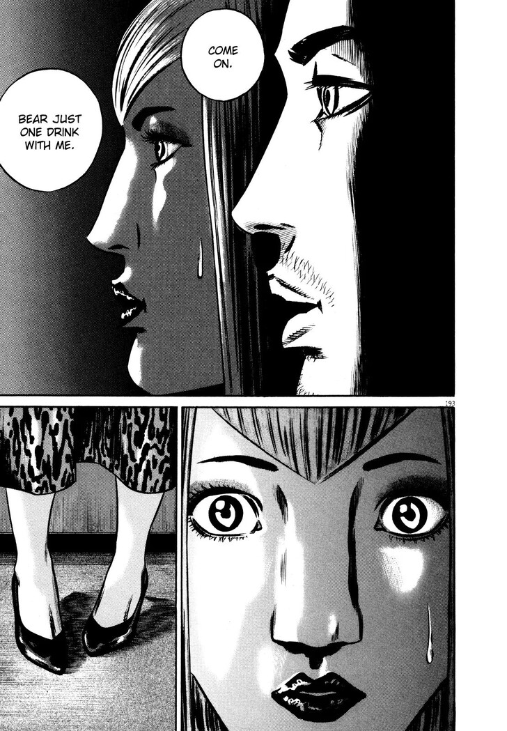 Read Homunculus Manga Online