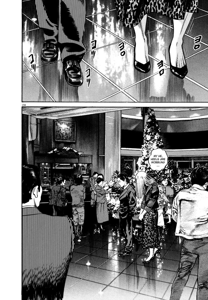 Read Homunculus Manga Online