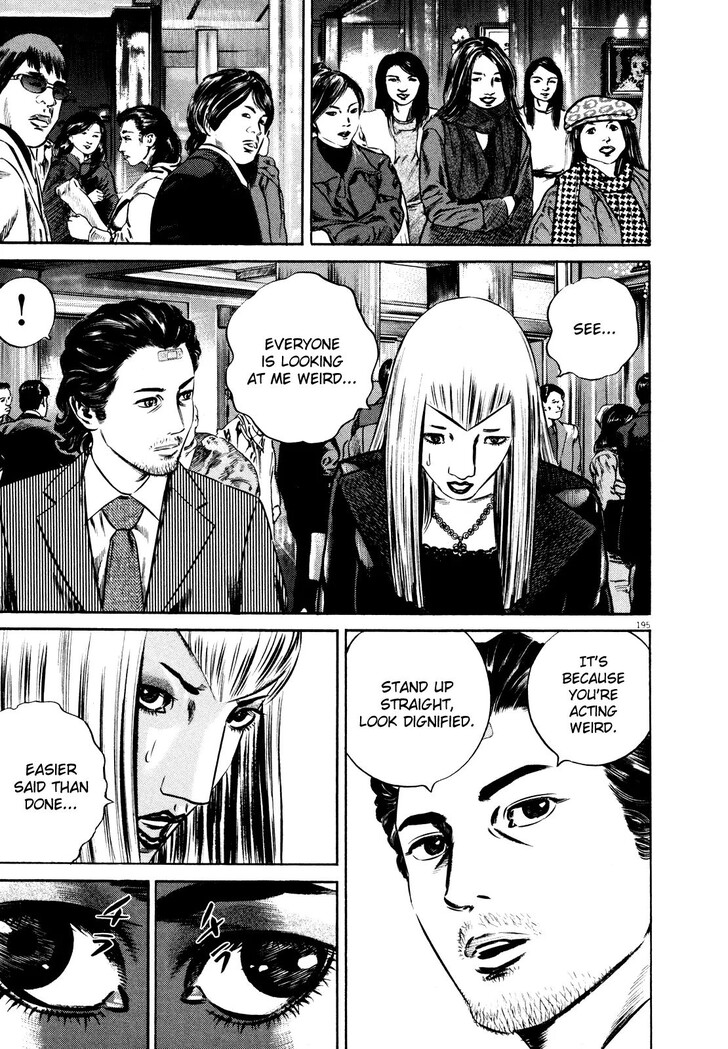 Read Homunculus Manga Online