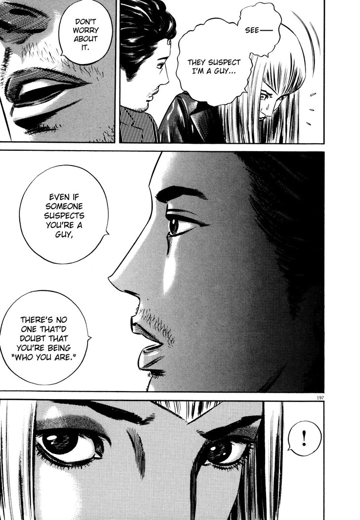 Read Homunculus Manga Online