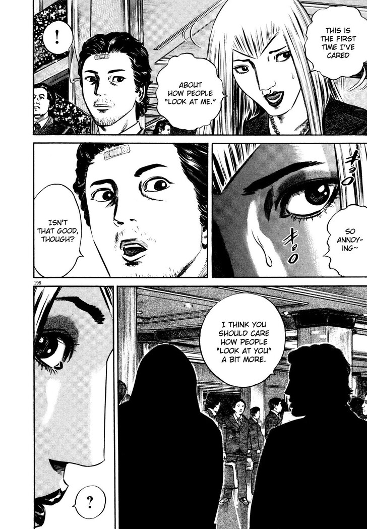 Read Homunculus Manga Online