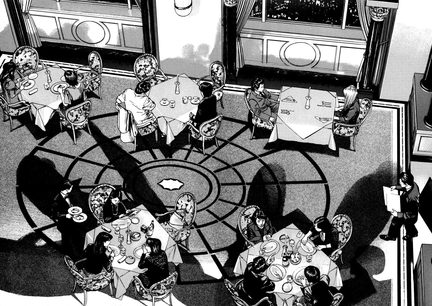 Read Homunculus Manga Online