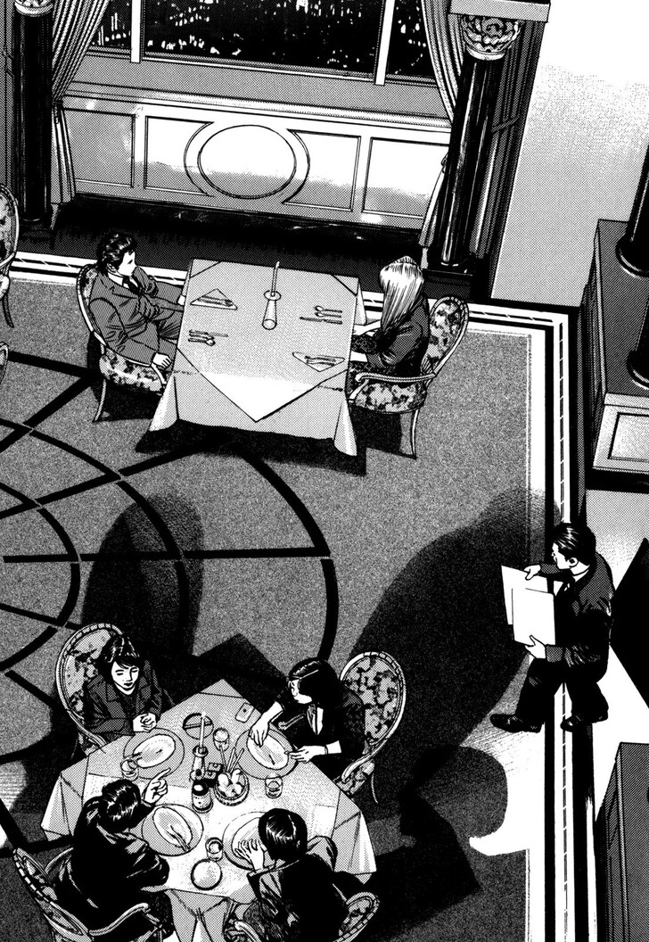 Read Homunculus Manga Online