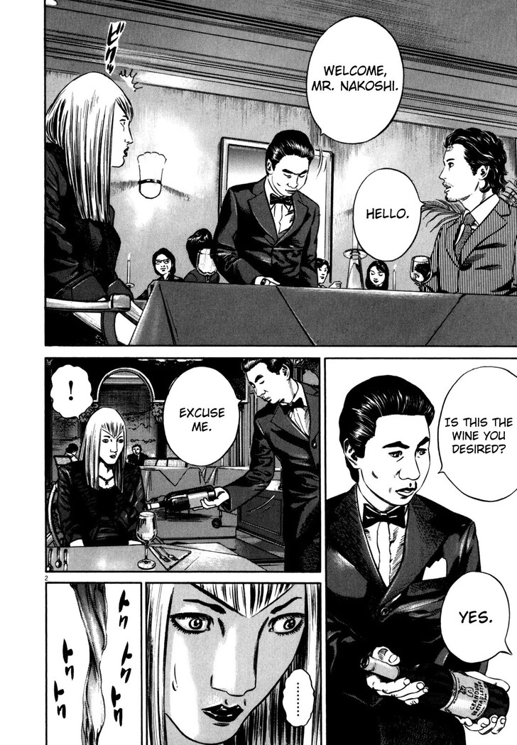 Read Homunculus Manga Online