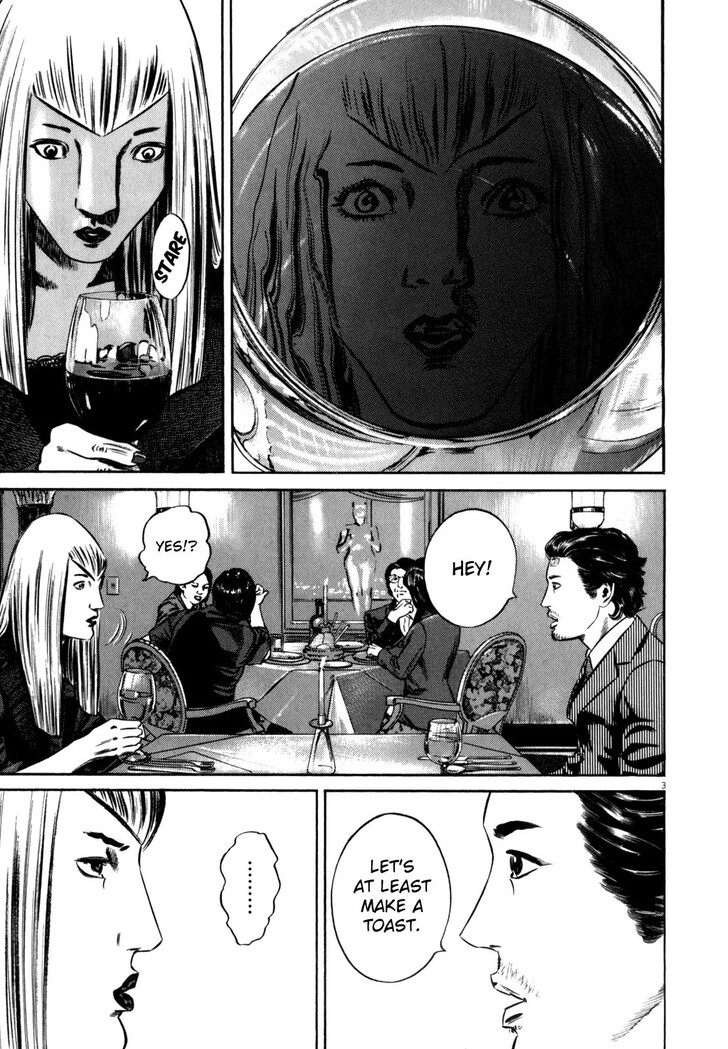 Read Homunculus Manga Online