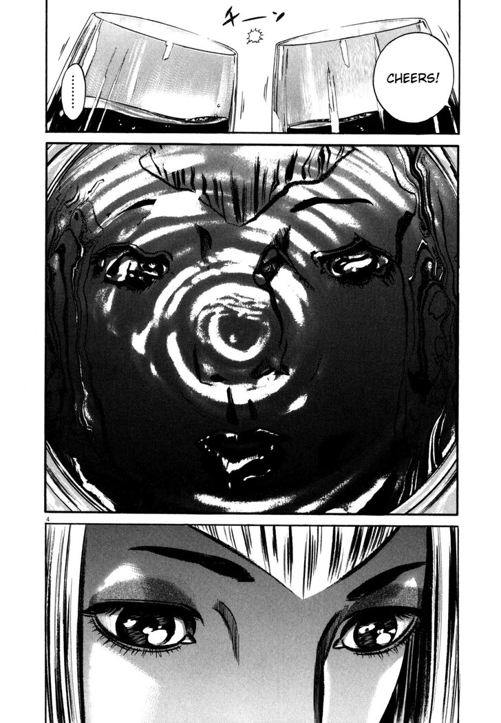 Read Homunculus Manga Online