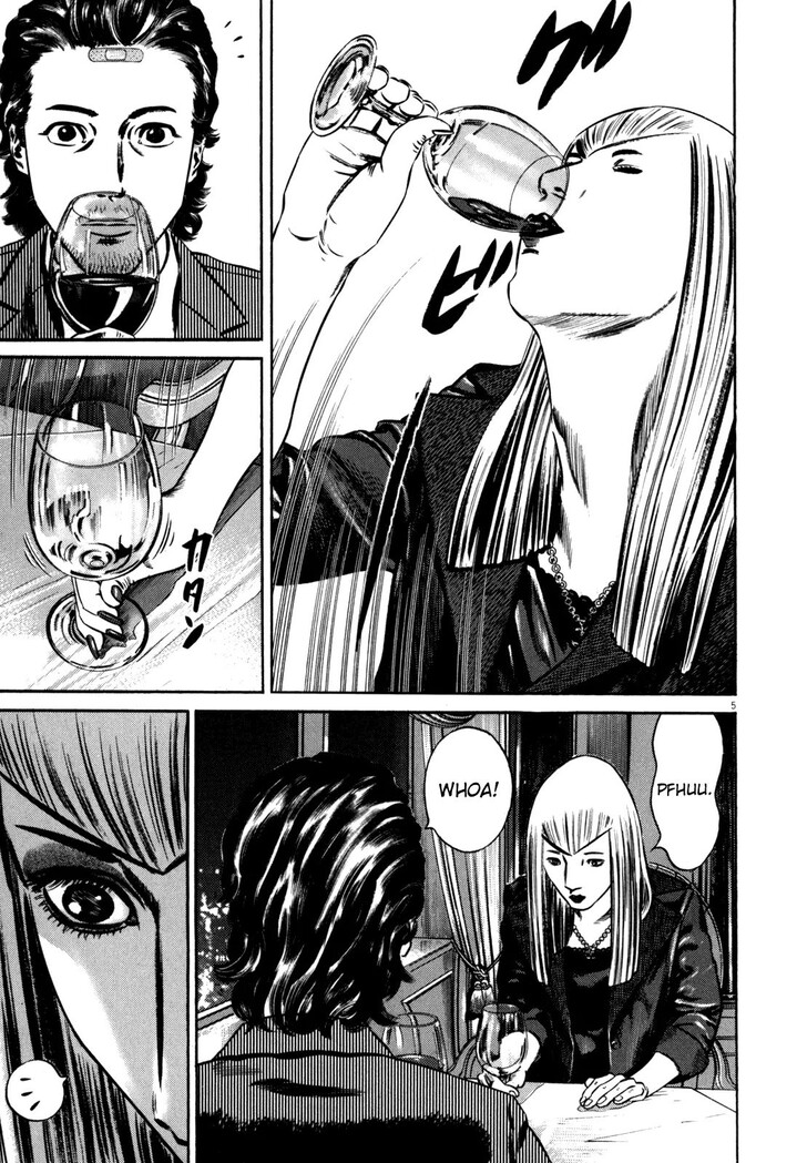 Read Homunculus Manga Online