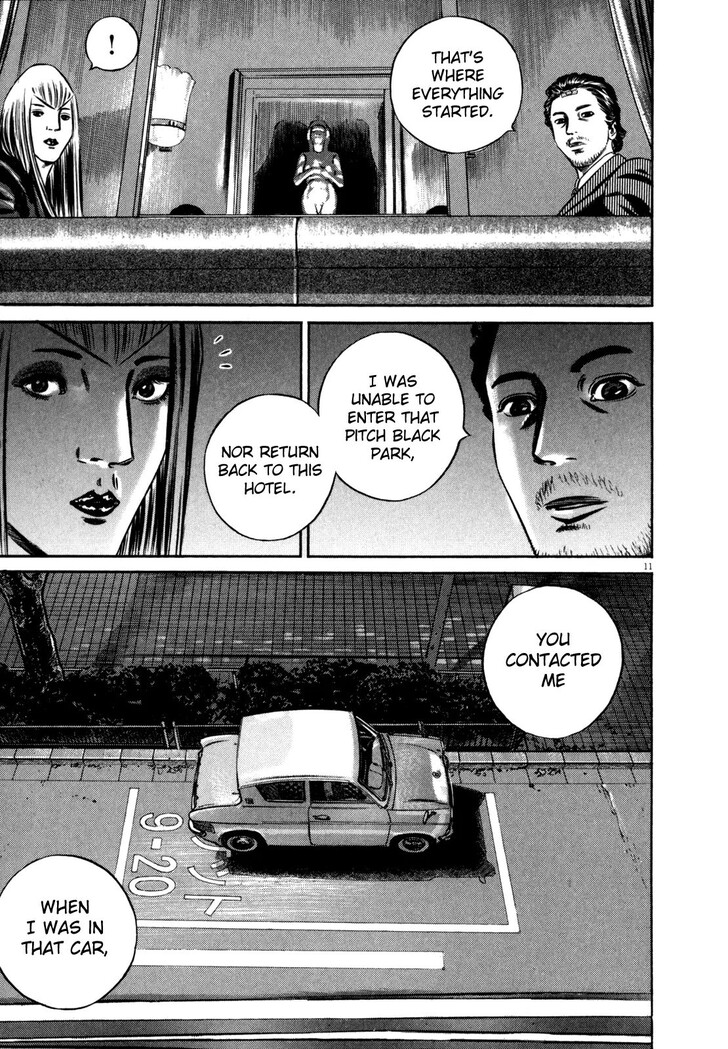 Read Homunculus Manga Online