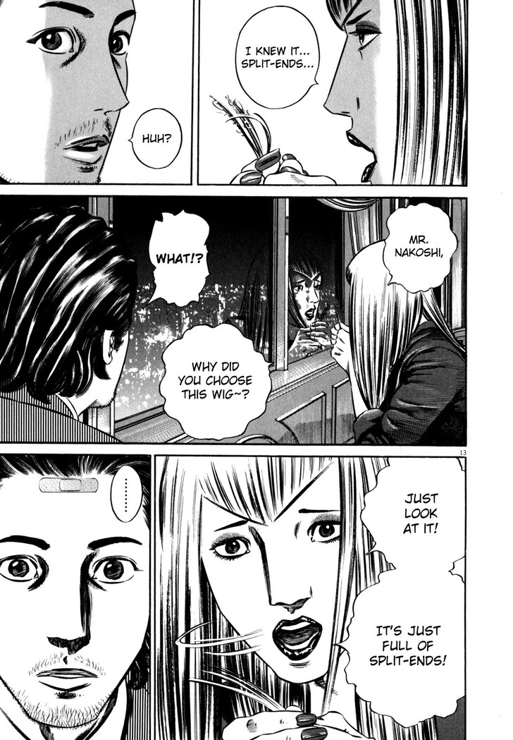 Read Homunculus Manga Online