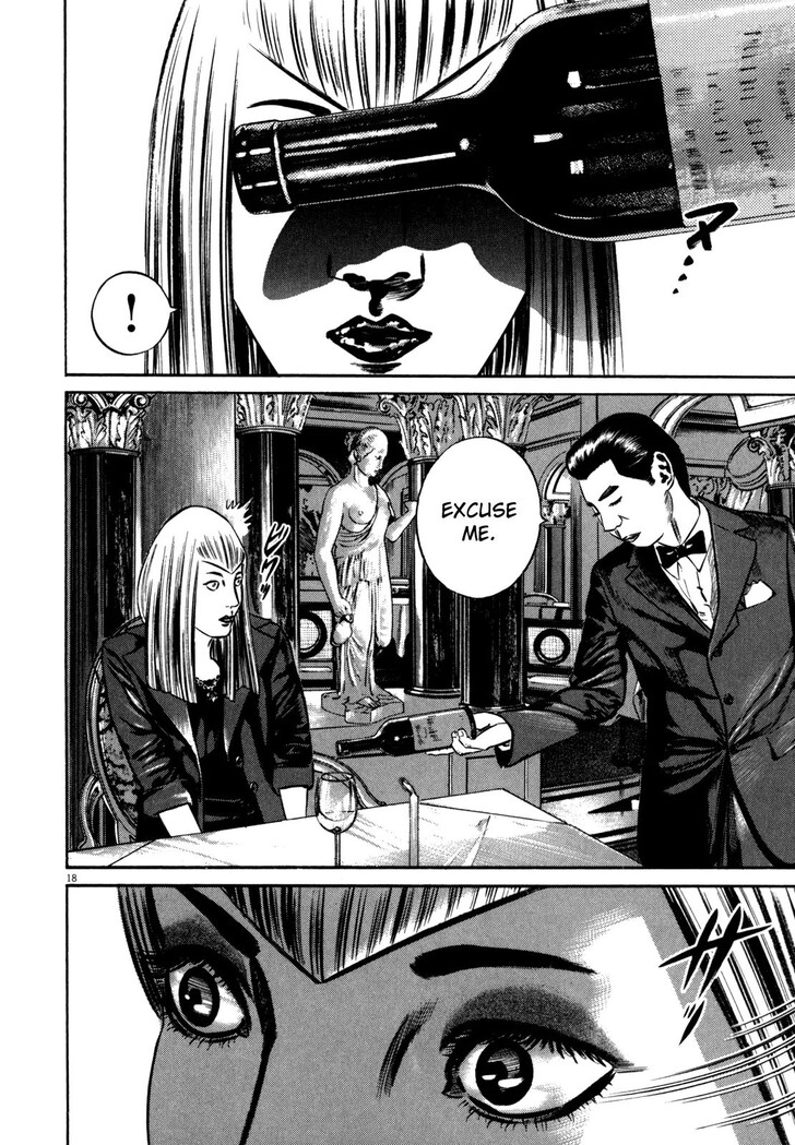 Read Homunculus Manga Online