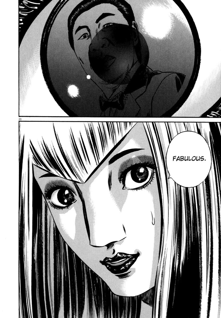 Read Homunculus Manga Online