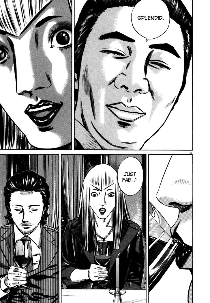 Read Homunculus Manga Online