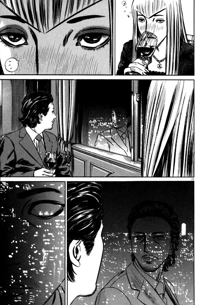 Read Homunculus Manga Online