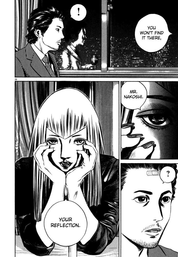 Read Homunculus Manga Online