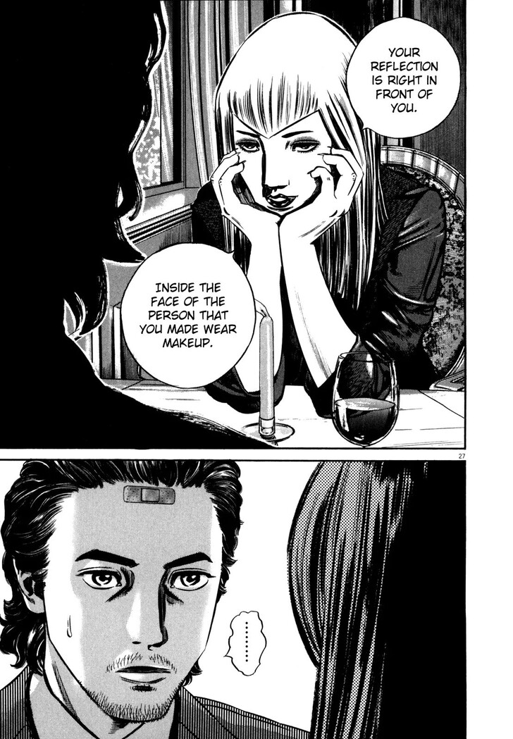 Read Homunculus Manga Online