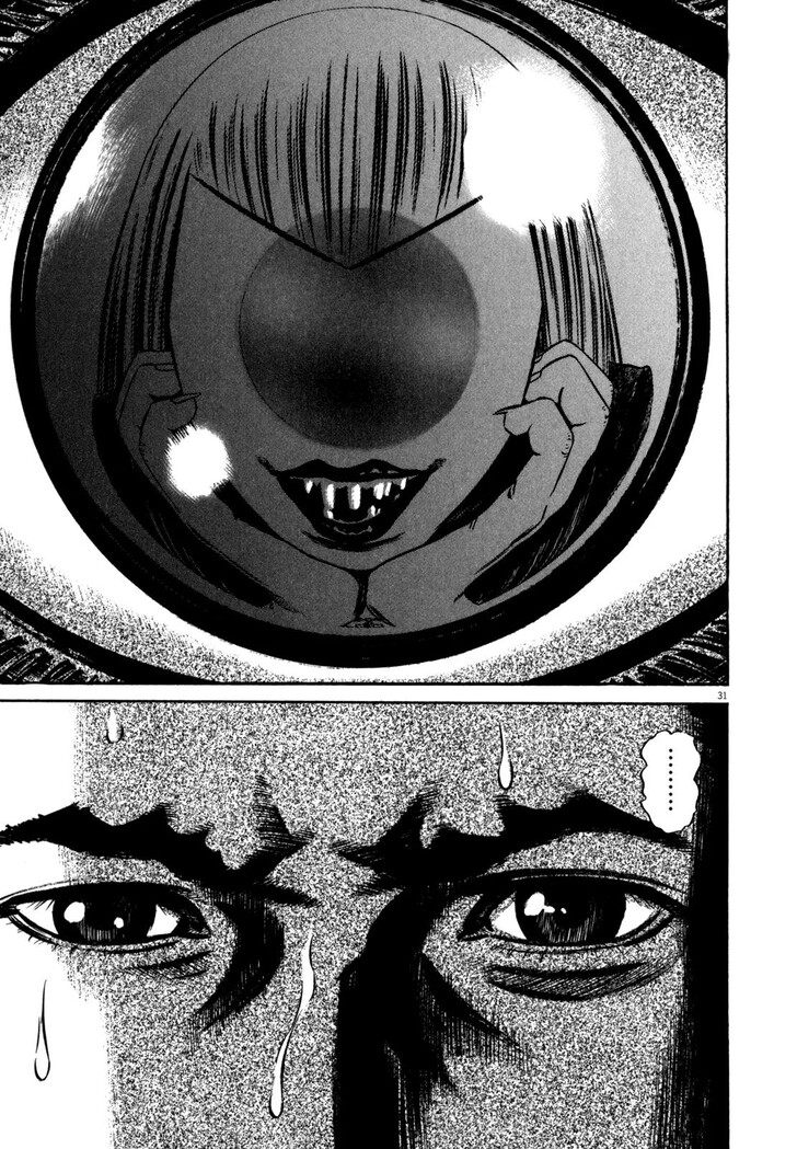 Read Homunculus Manga Online