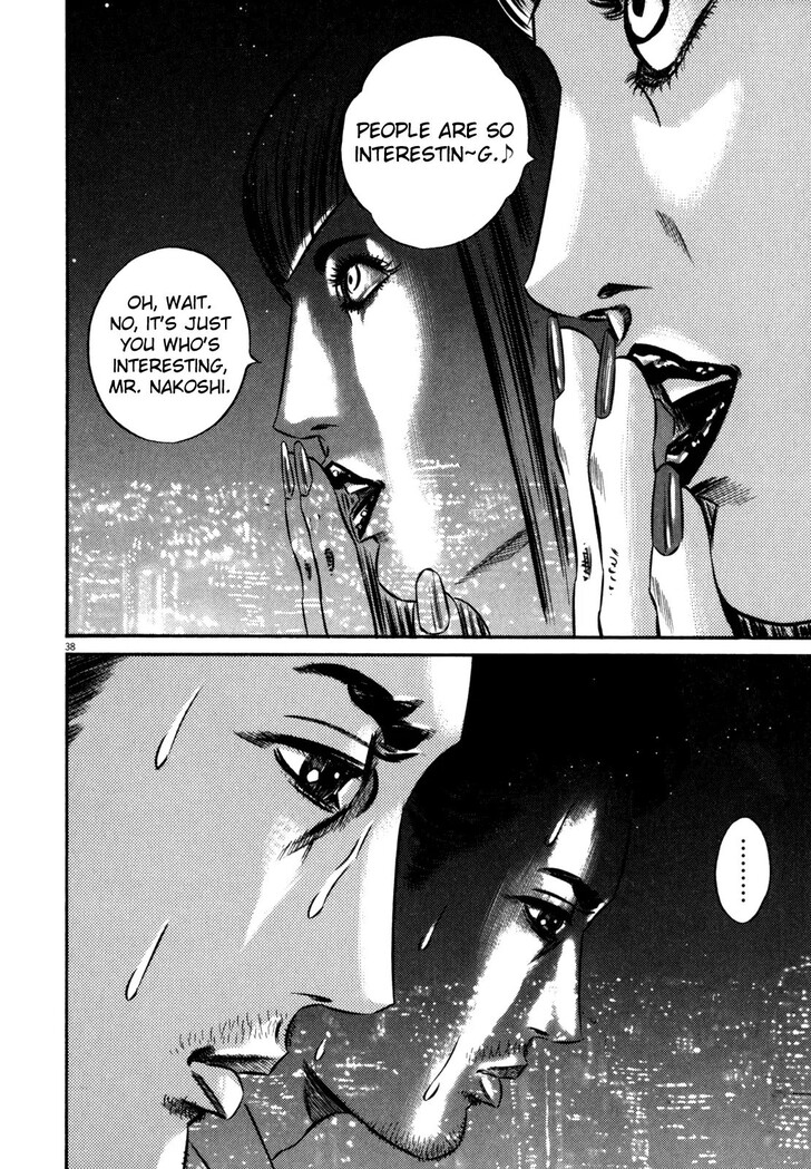 Read Homunculus Manga Online