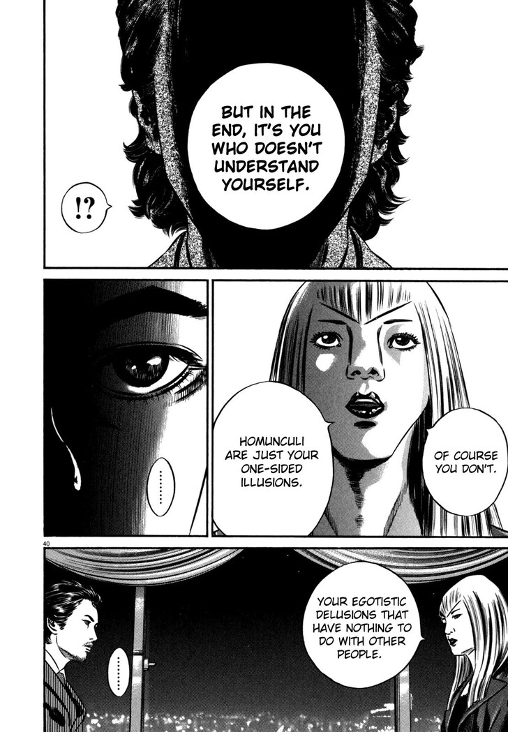 Read Homunculus Manga Online