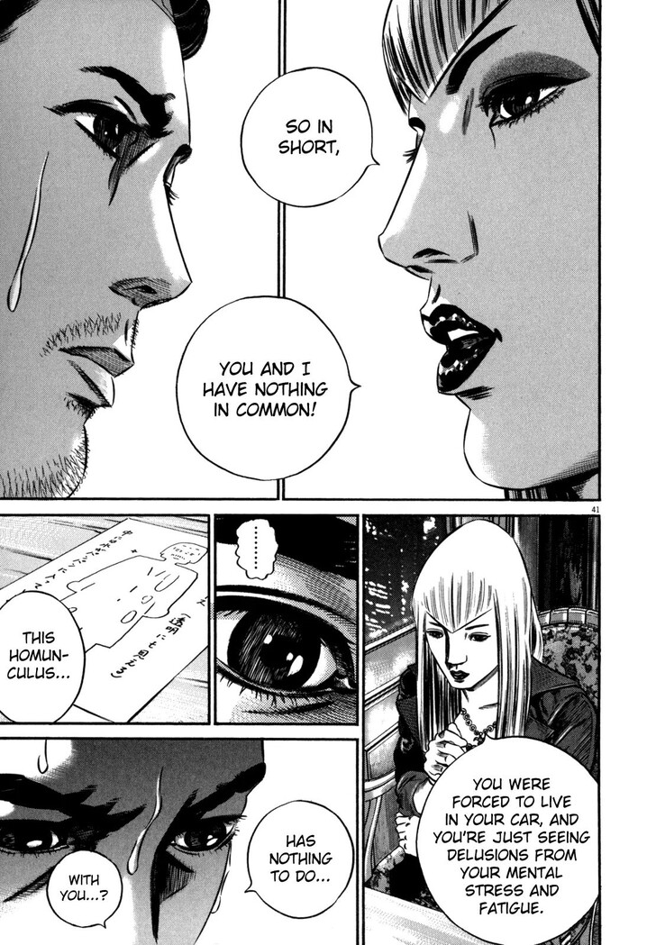 Read Homunculus Manga Online