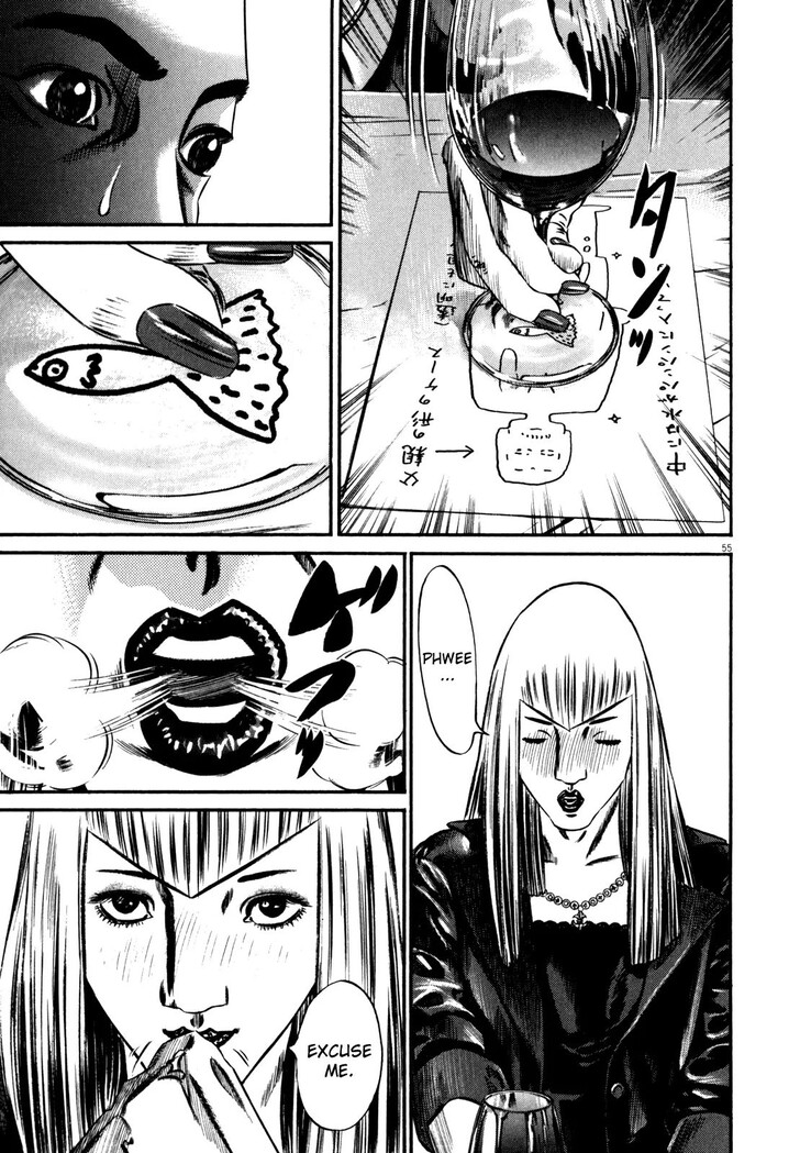 Read Homunculus Manga Online