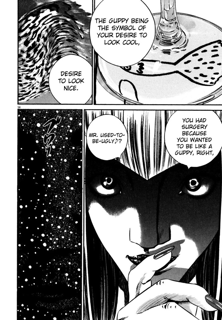 Read Homunculus Manga Online