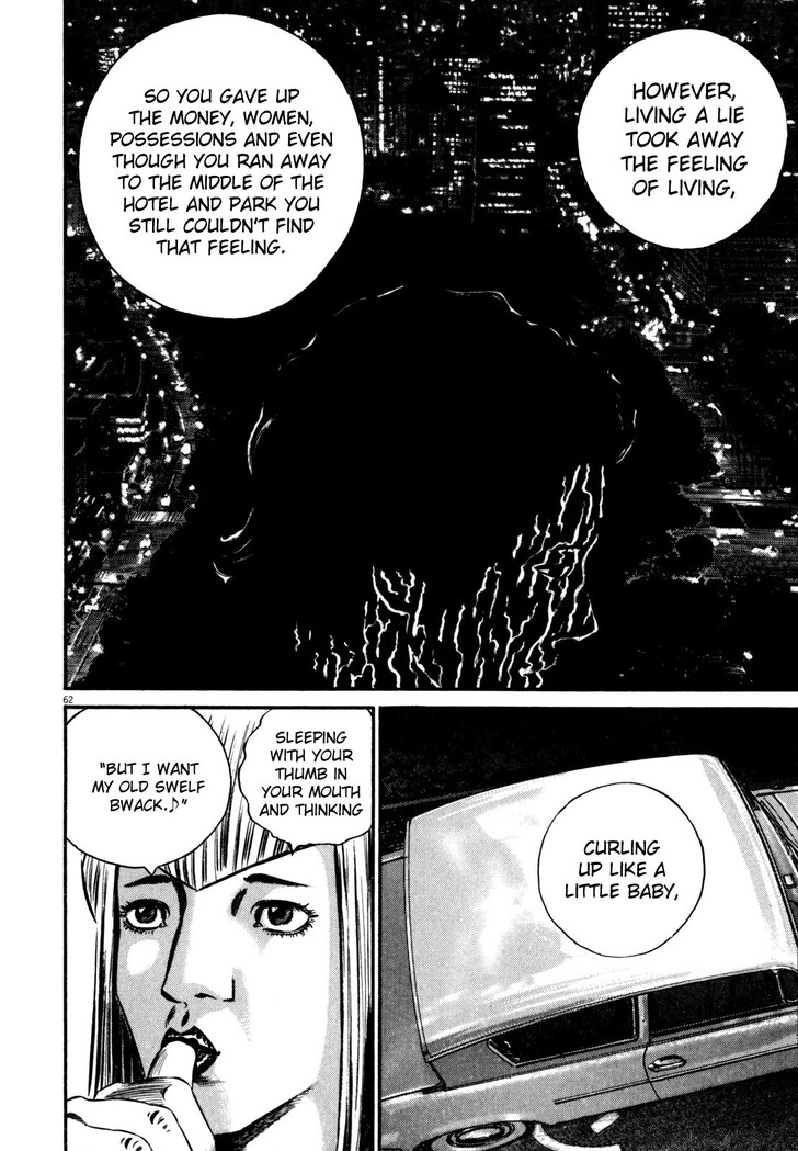 Read Homunculus Manga Online