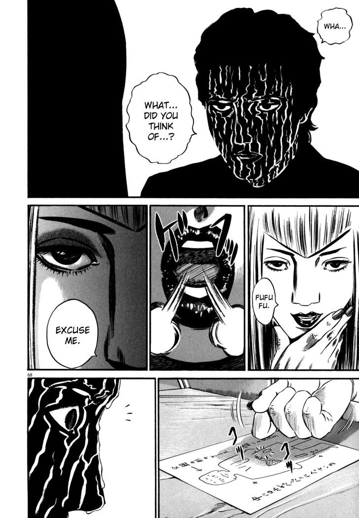 Read Homunculus Manga Online