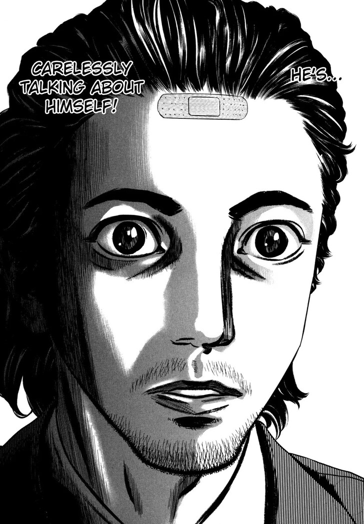 Read Homunculus Manga Online