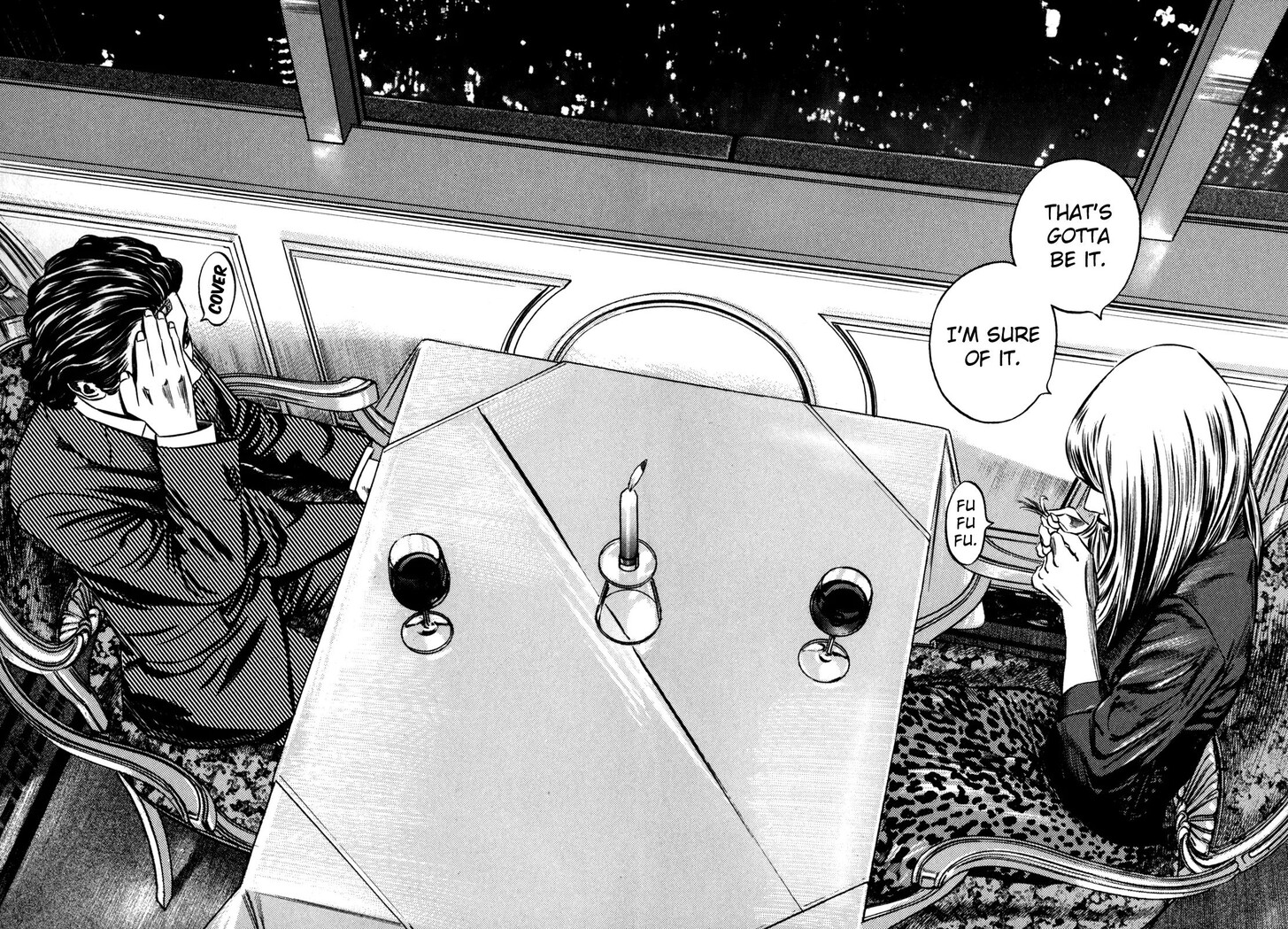 Read Homunculus Manga Online