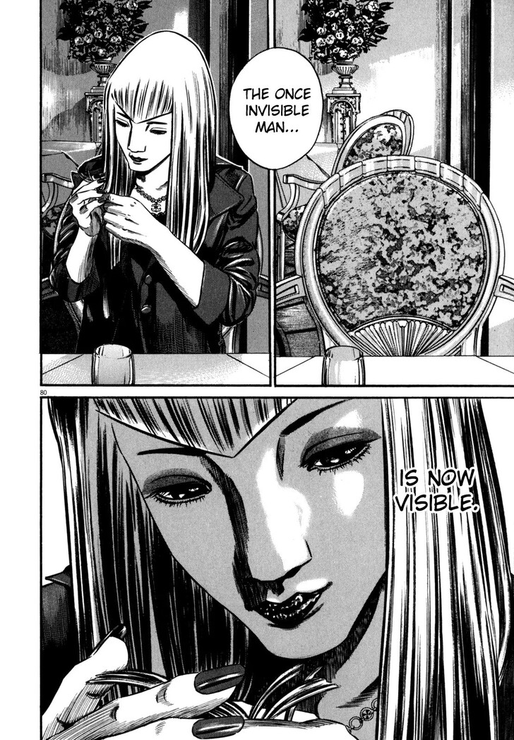 Read Homunculus Manga Online