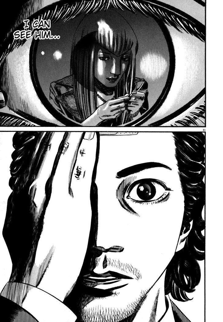 Read Homunculus Manga Online