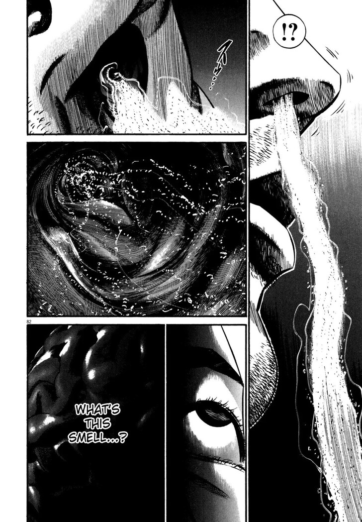 Read Homunculus Manga Online