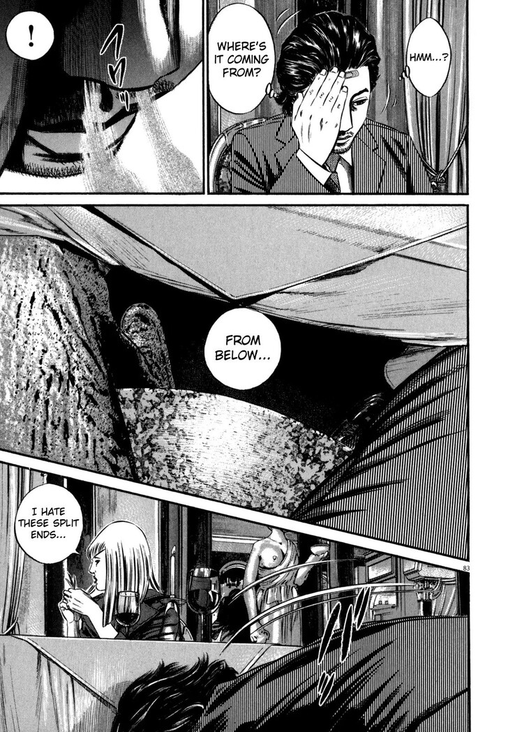 Read Homunculus Manga Online