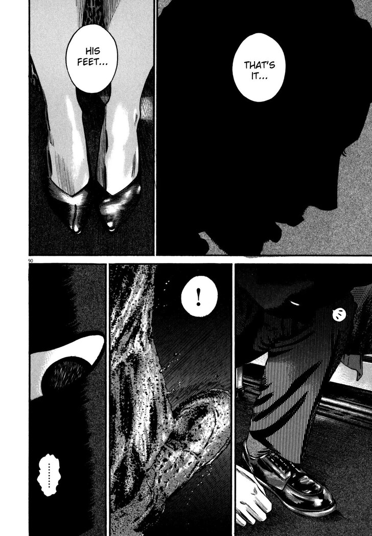 Read Homunculus Manga Online