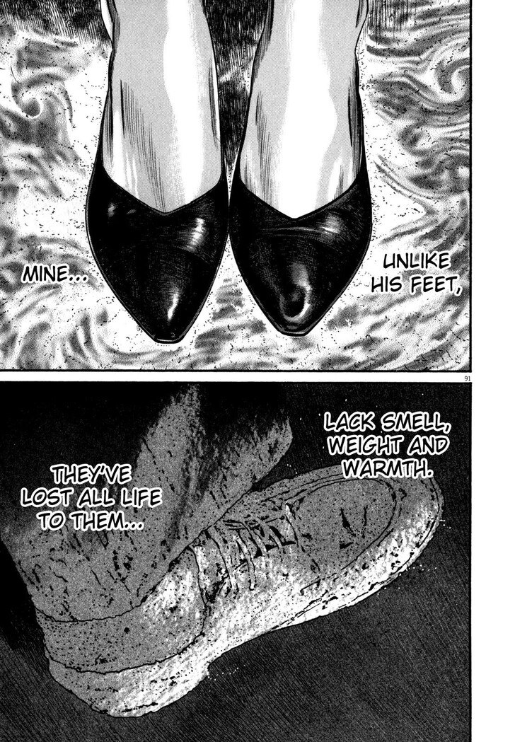 Read Homunculus Manga Online