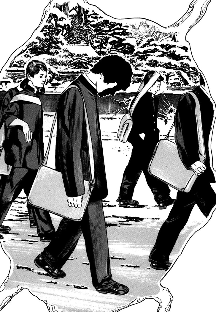 Read Homunculus Manga Online