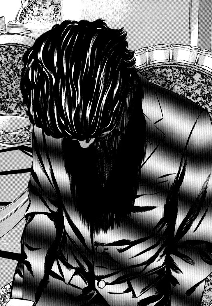 Read Homunculus Manga Online