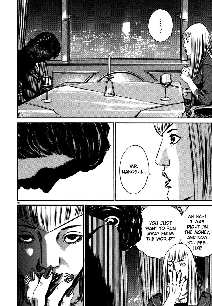 Read Homunculus Manga Online