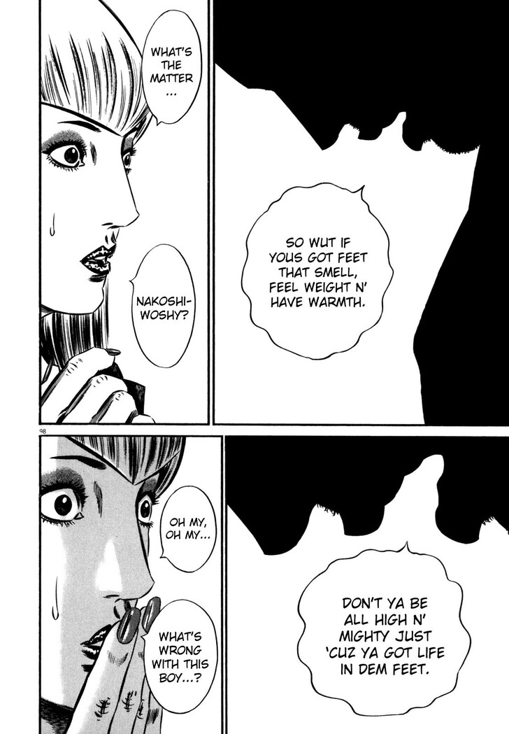 Read Homunculus Manga Online