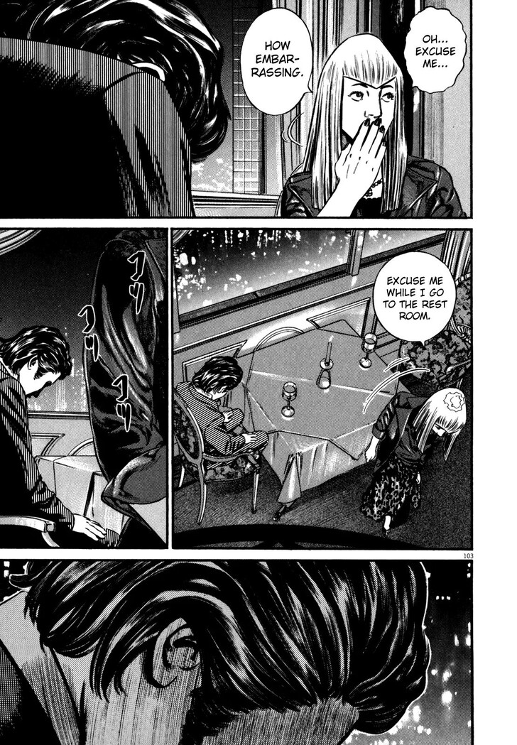 Read Homunculus Manga Online