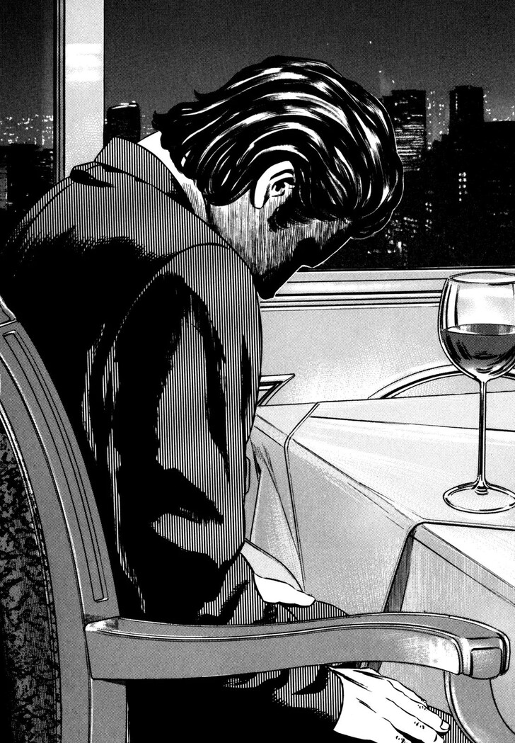 Read Homunculus Manga Online