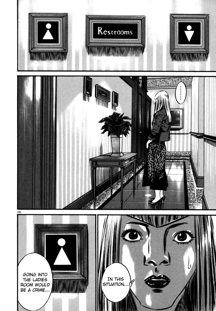 Read Homunculus Manga Online