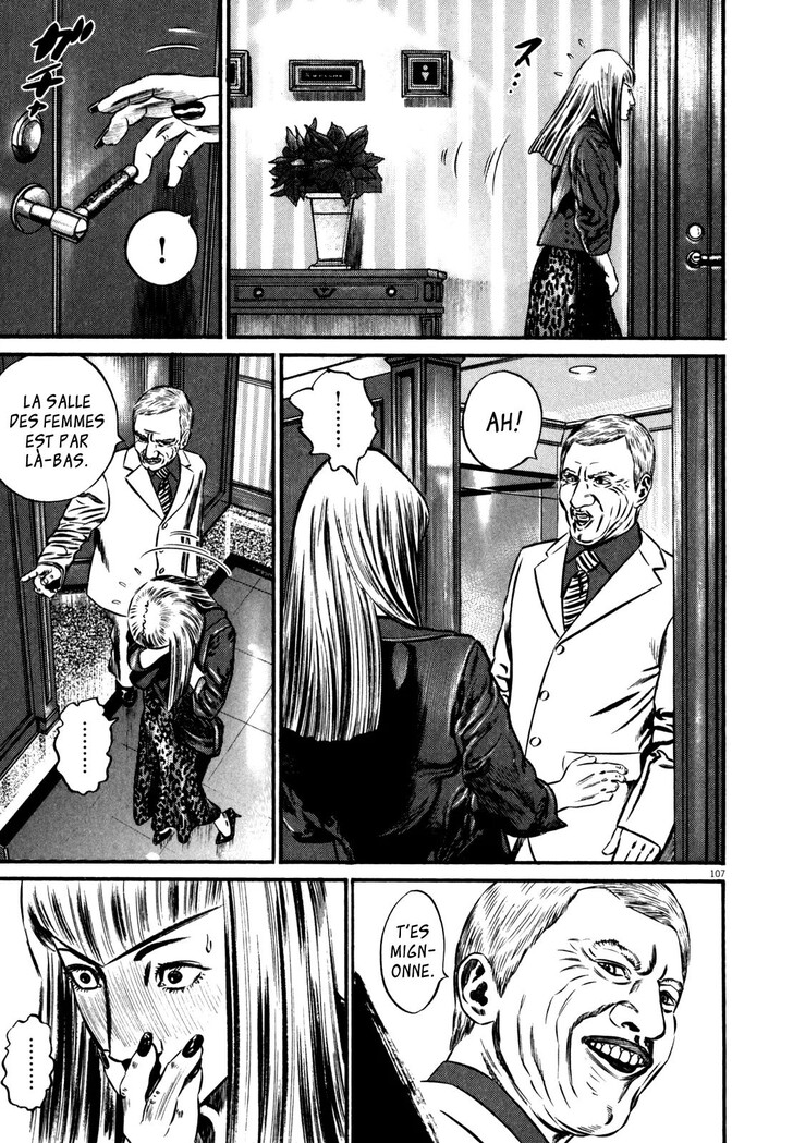 Read Homunculus Manga Online