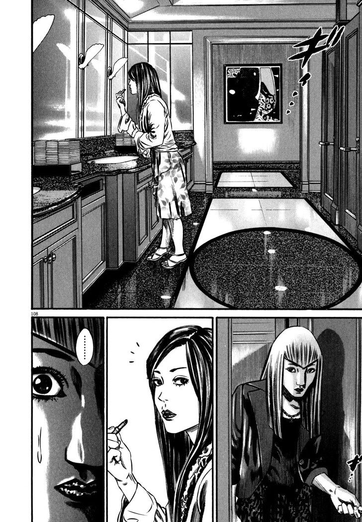 Read Homunculus Manga Online